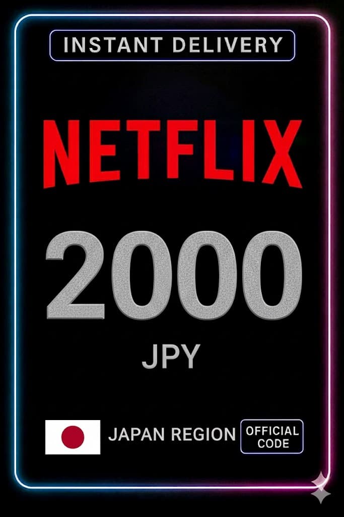 Netflix Gift Card 2000 JPY