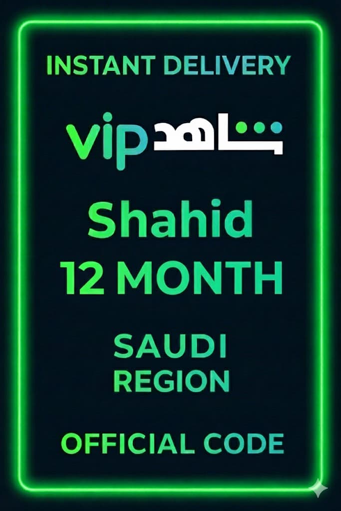 Shahid 12 MONTH (Saudi Arabia)
