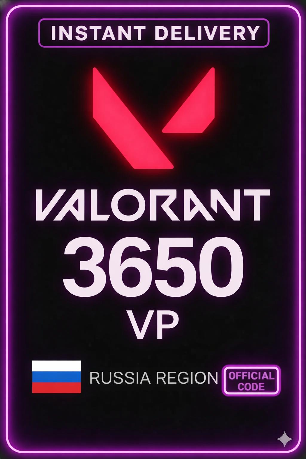 Valorant 3650 VP ( Russia Server )