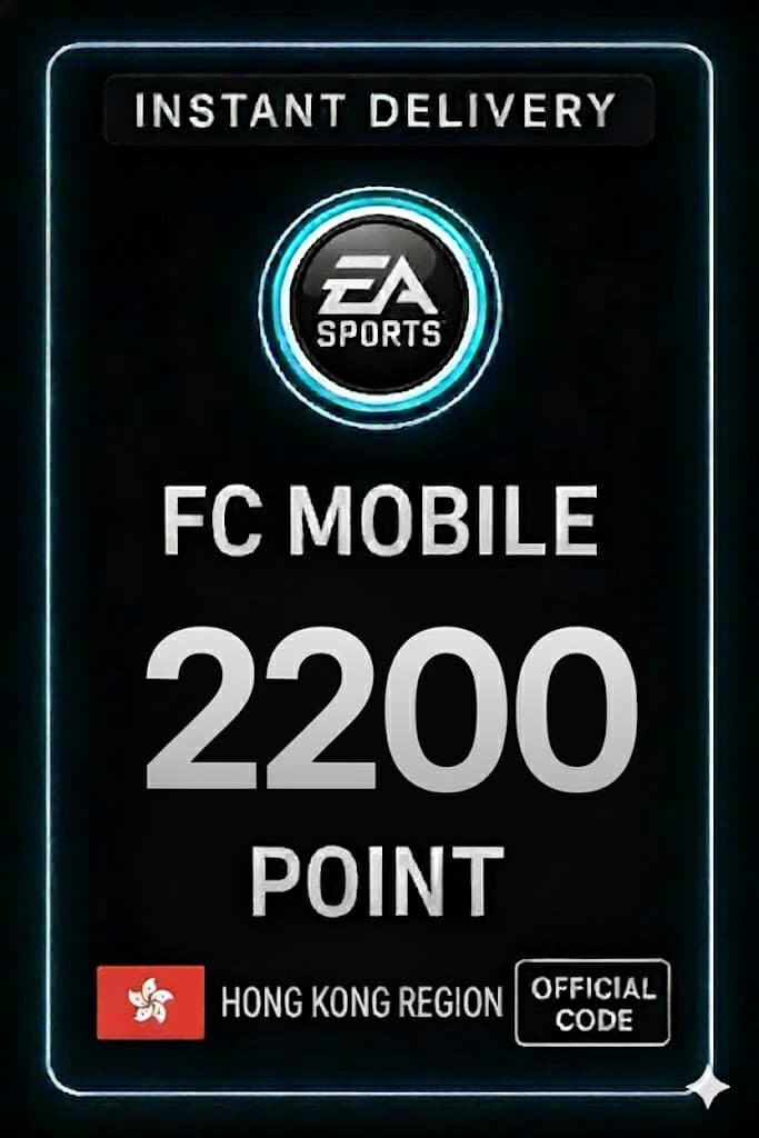 FC Mobile 2200 упай Белек картасы - Гонконг