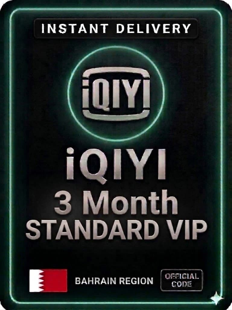 iQIYI 3 Month Standard VIP Bahrain