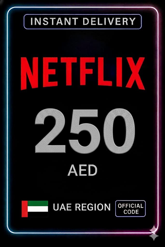 Netflix Gift Card 250 AED