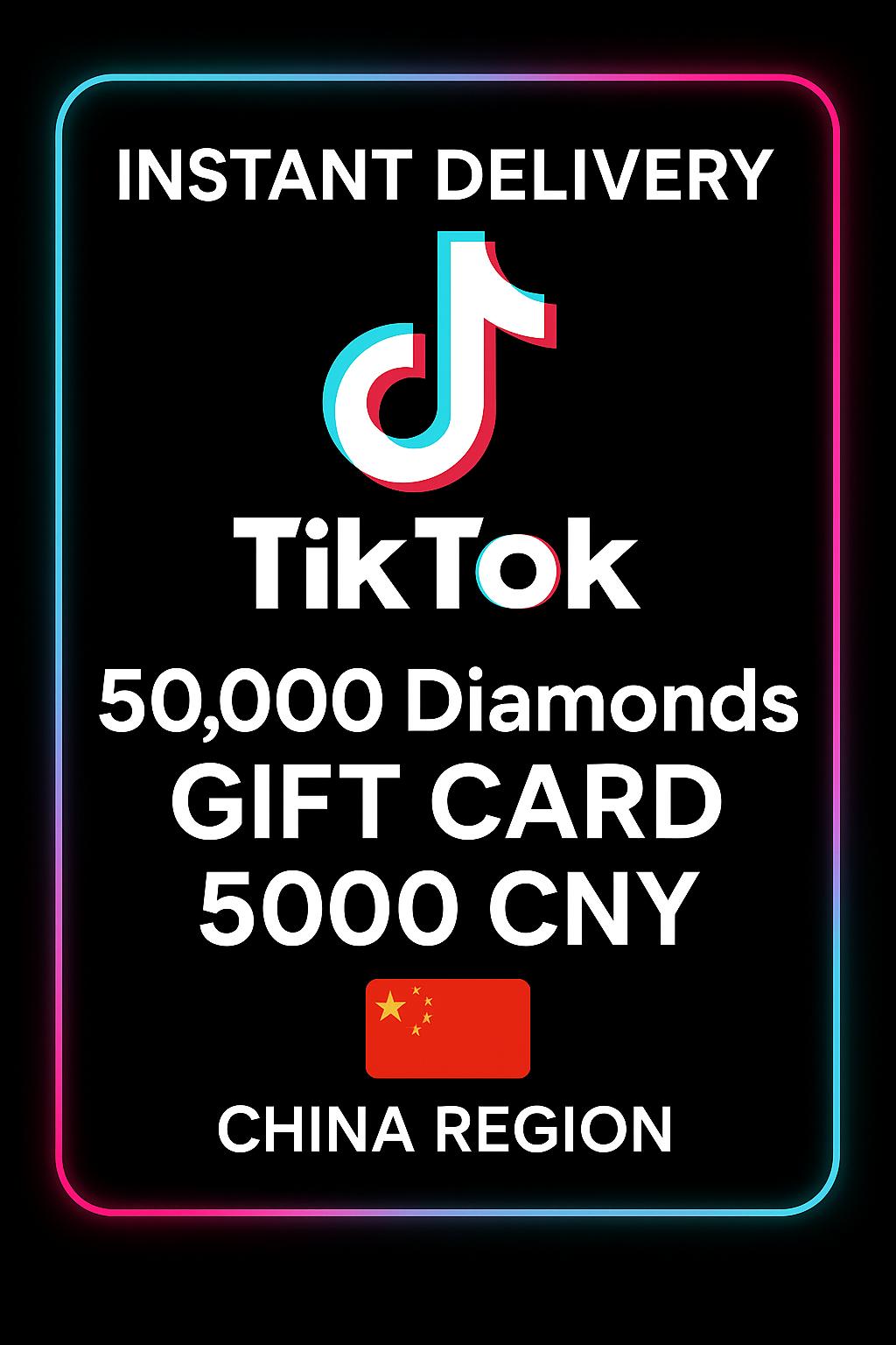 TikTok - Douyin 50.000 Διαμάντια Κάρτα Δώρου 5000 CNY