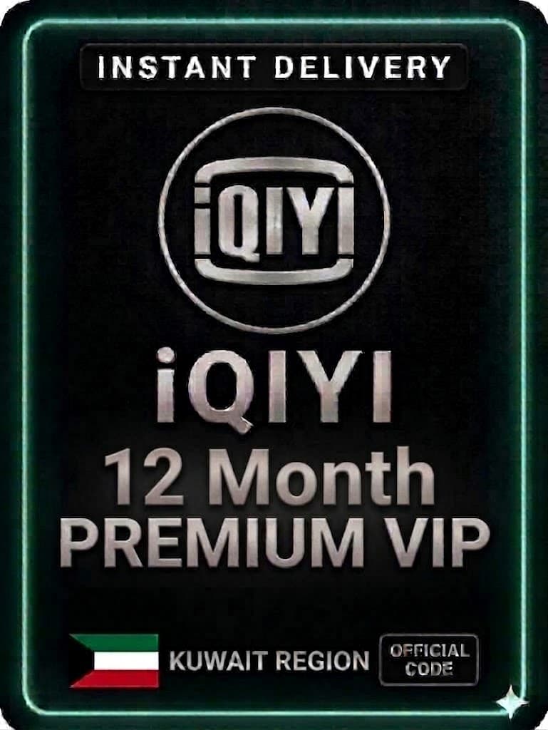 iQIYI 12 Month Premium VIP Kuwait