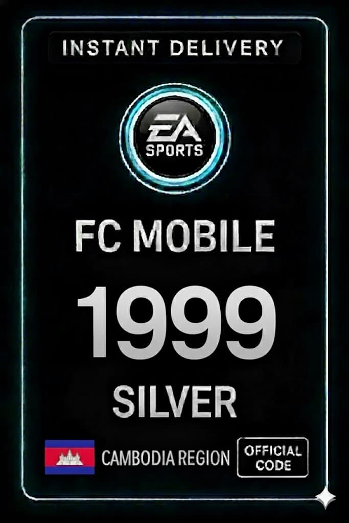 FC Mobile 1999 כסף כרטיס מתנה - קמבודיה