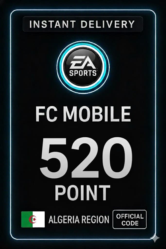 FC Mobile 520 միավոր Նվեր Քարտ - Ալժիր