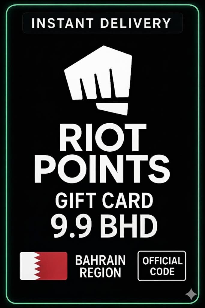 Riot Access Bahrain - 9.9 BHD