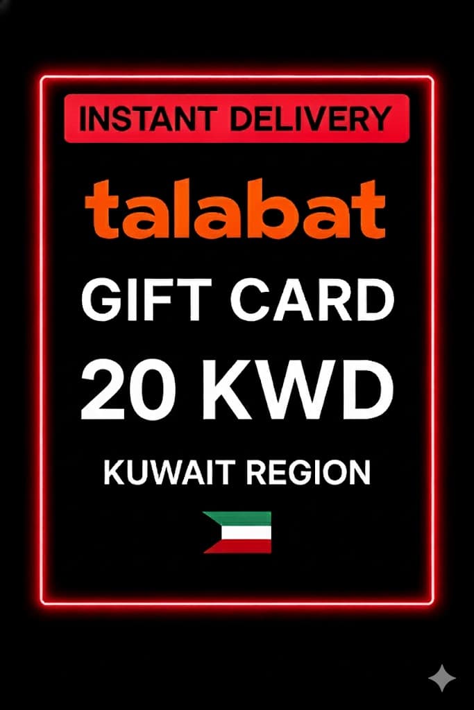 Talabat նվեր քարտ Կուվեյթ - 20 KWD
