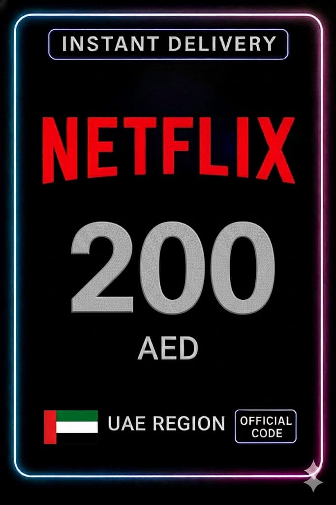 Netflix Gift Card 200 AED