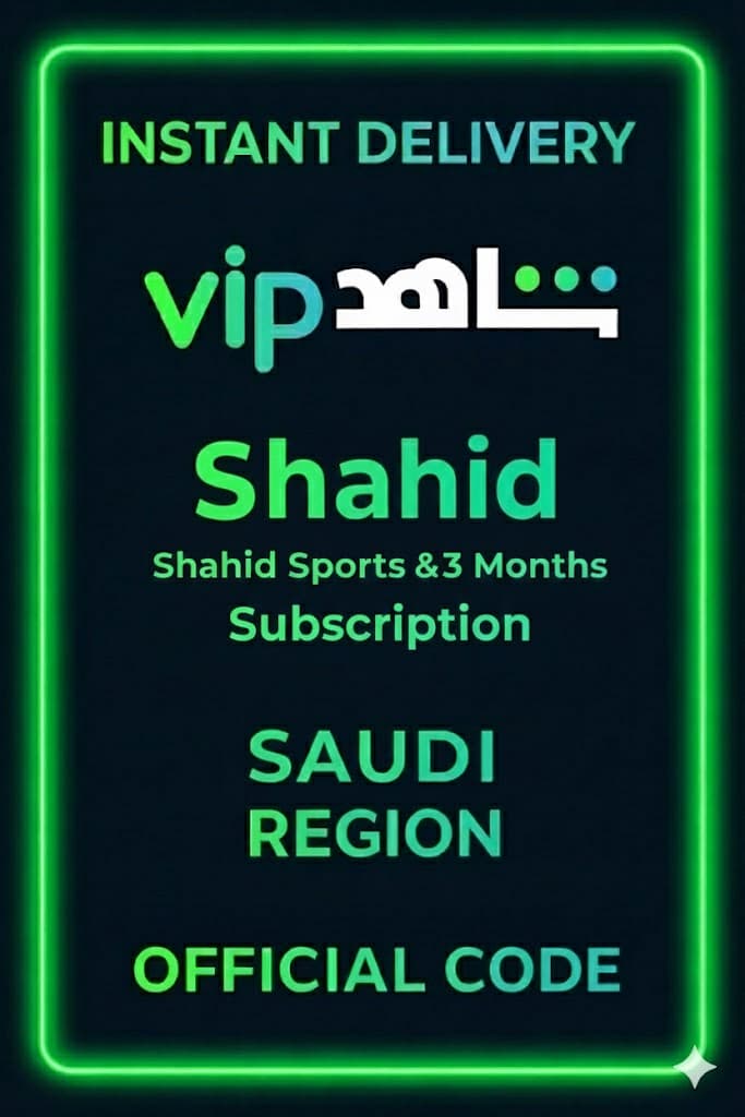 Shahid Sports & 3 Months Subscription - (KSA)