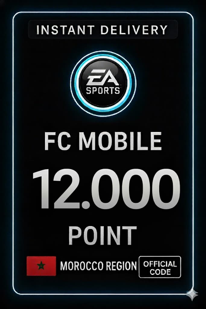 FC Mobile 12000 միավոր Նվեր Քարտ - Մարոկո