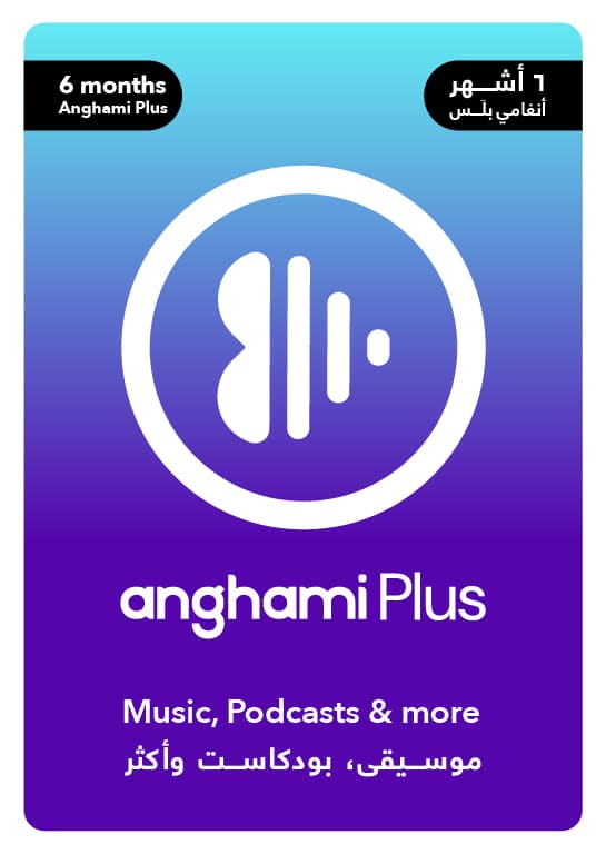 Anghami Plus 6 Μήνες - ΗΑΕ
