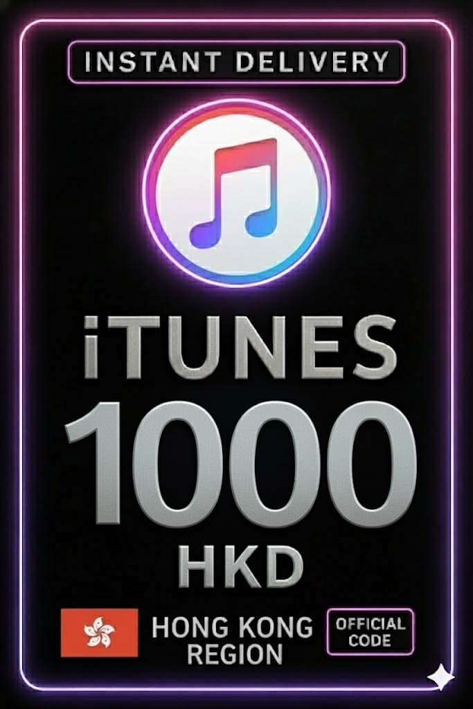 iTunes Gift Card 1000 HKD HK