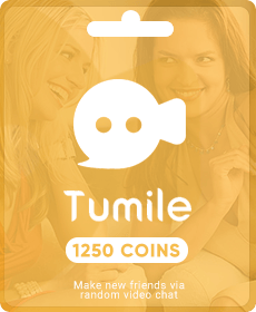Tumile 1250 Νομίσματα - (Μαρόκο)