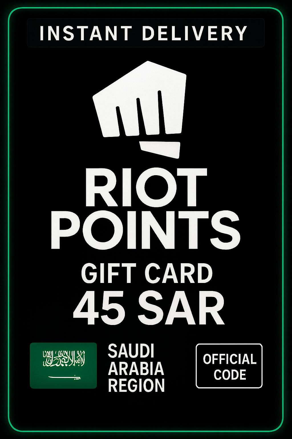 Riot Access Saudi Arabien - 45 SAR