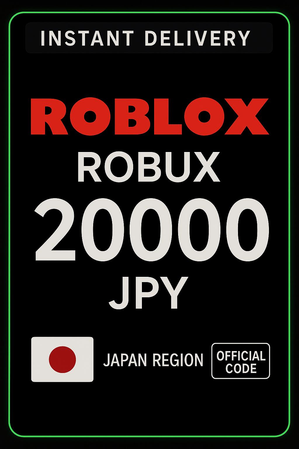 Roblox 20.000 JPY խաղային քարտ (ՃՊ)