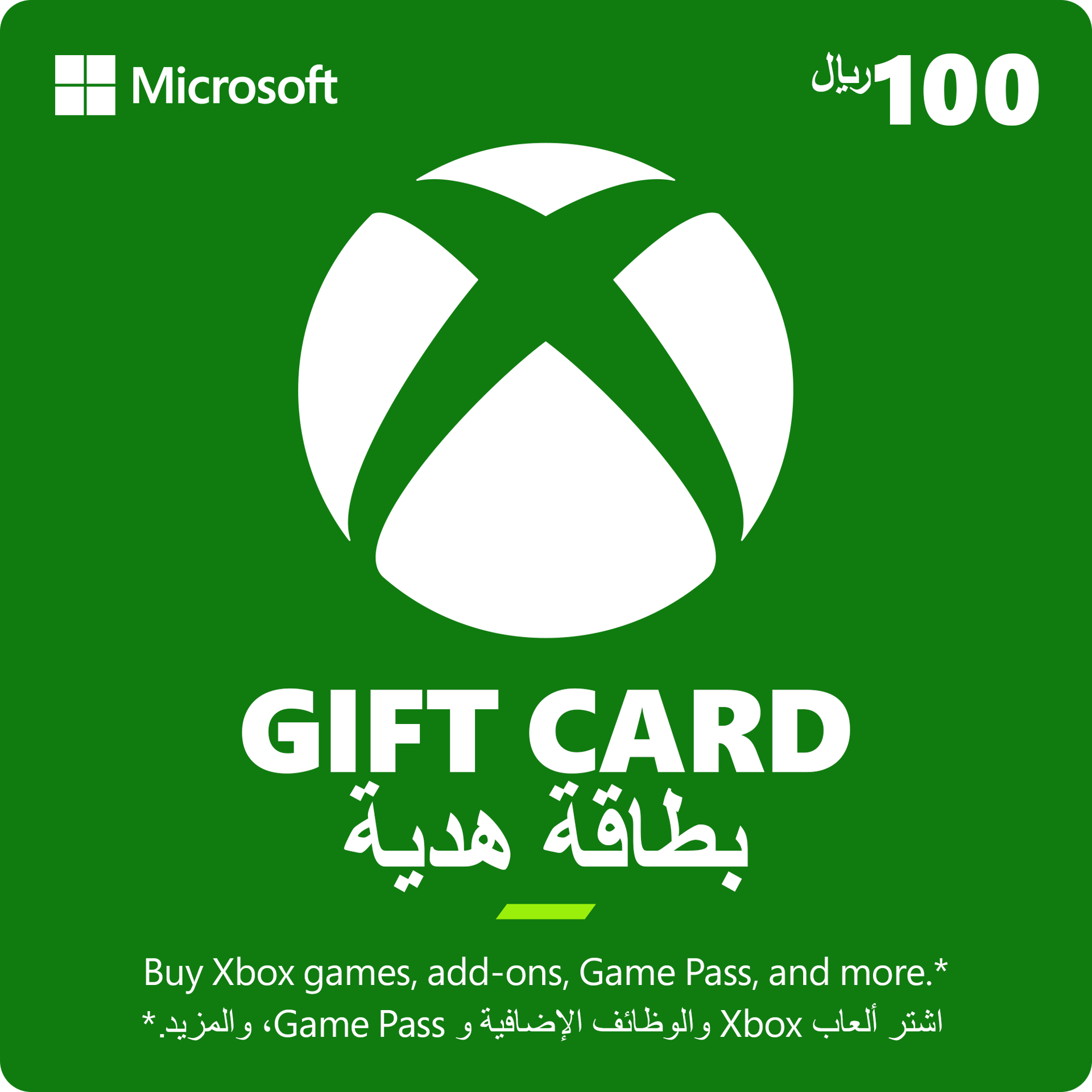 Xbox Live նվեր քարտ Սաուդյան Արաբիա - 100SAR