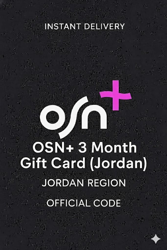 การ์ดของขวัญ OSN+ 3 เดือน (จอร์แดน)