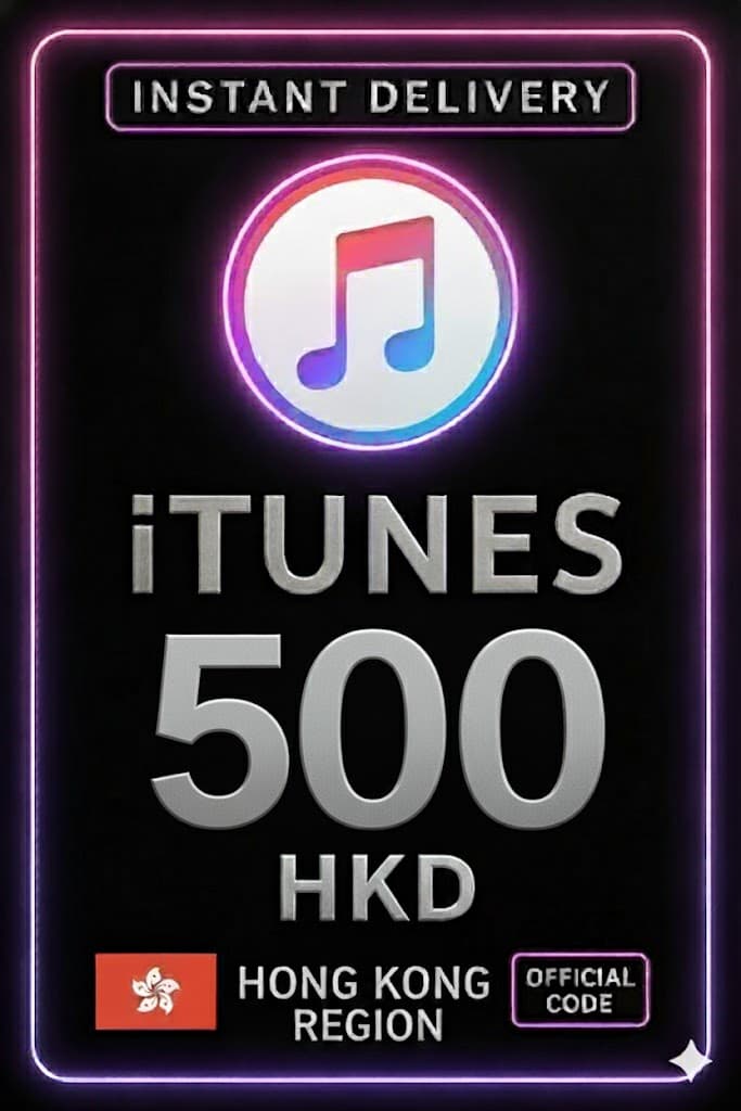 iTunes Gift Card 500 HKD HK