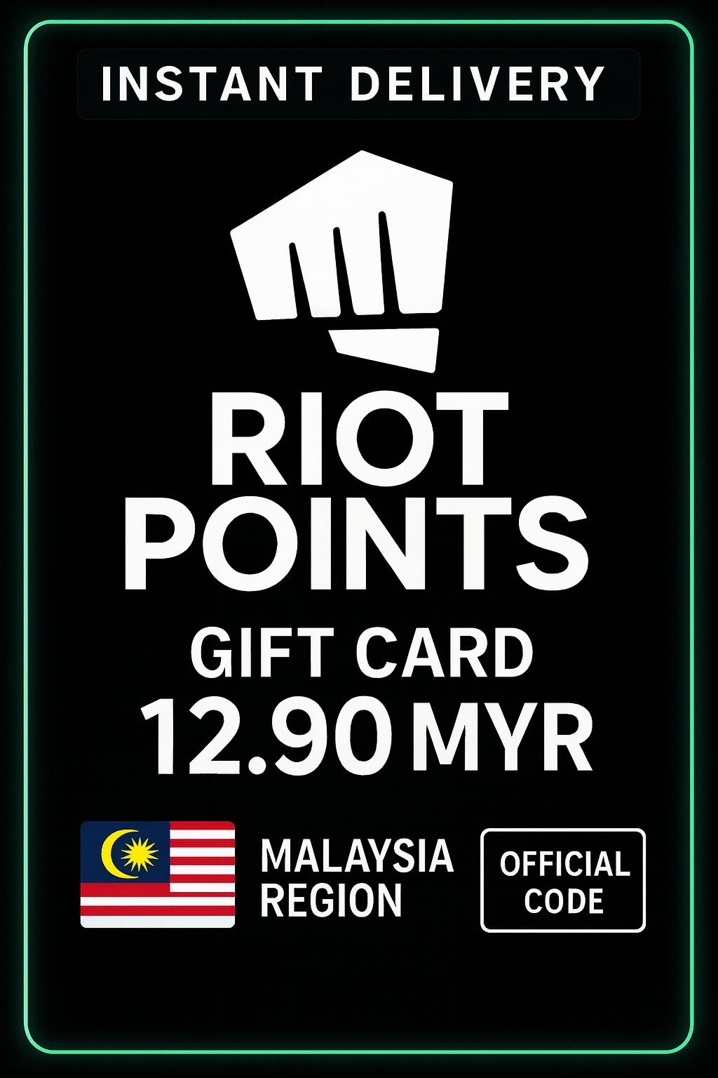 Riot Access Μαλαισία - 12.90 MYR