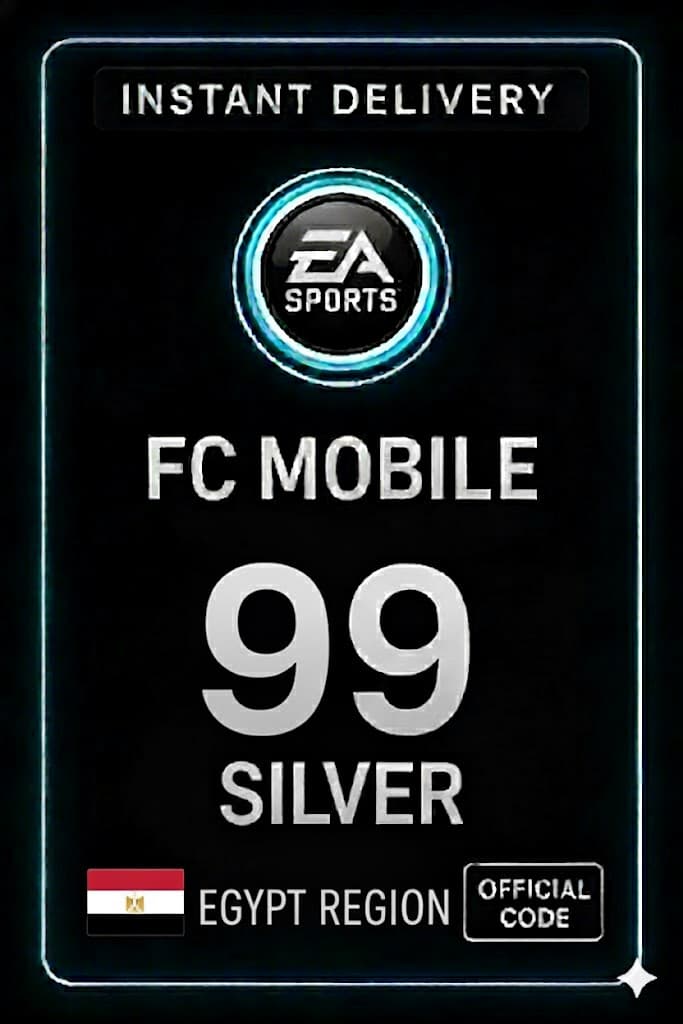 FC Mobile 99 Սիլվեր Նվեր Քարտ - Եգիպտոս