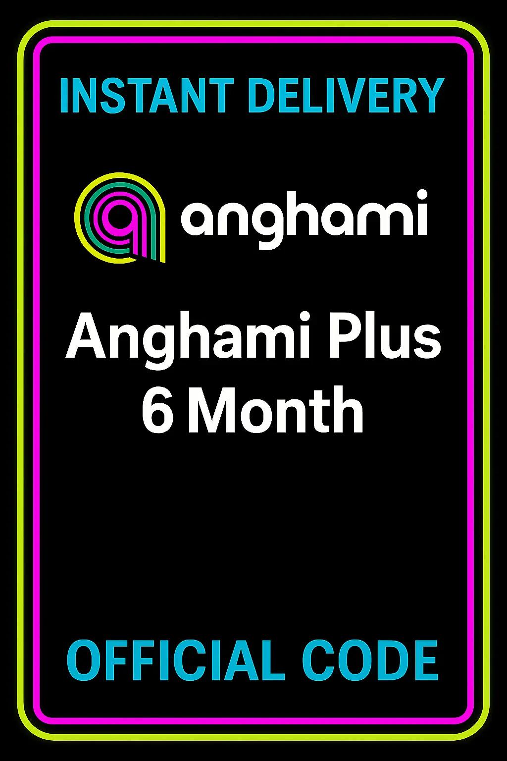 Anghami Plus 6 Μήνες - (Ομάν)