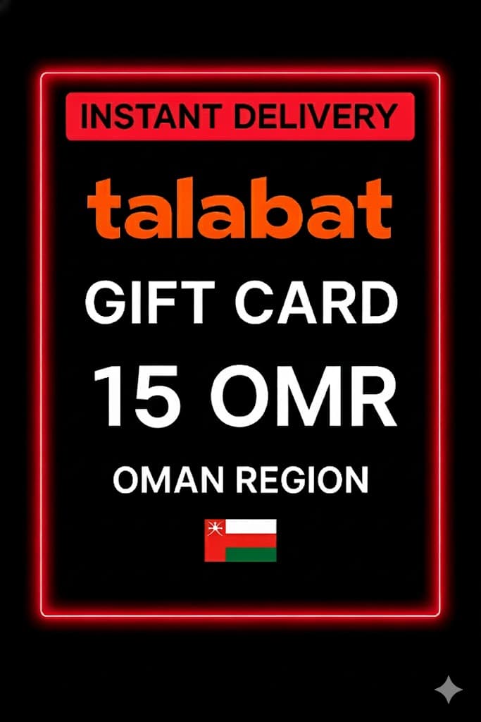 Talabat նվեր քարտ Օման - 15 OMR