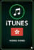 Buy iTunes Gift Card Hong Kong Store