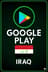 Google Play Gift Card Iraq Store