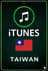 Buy iTunes Gift Card Taiwan Store	