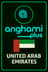 Anghami Plus (Ηνωμένα Αραβικά Εμιράτα)
