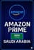 Amazon Prime Saudi Arabia