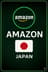 Buy Amazon Gift Card Japan (JP)