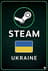 Steam Hədiyyə Kartı Ukrayna Mağazası