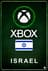 Xbox сыйлық картасын Израиль дүкенінен сатып алыңыз