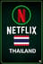 Buy Netflix Gift Card Thailand Store	