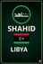 Buy SHAHID (Libya)	