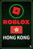 Buy Roblox Game Card in Hong Kong Store