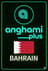 Anghami Plus (Μπαχρέιν)