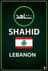 Kupi SHAHID (Liban)