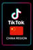 Αγοράστε κάρτα δώρου TikTok Douyin Diamonds (Κίνα)
