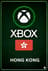 Compra Tarjeta de Regalo Xbox Tienda Hong Kong