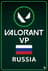 Buy Valorant Points (VP) Gift Card Russia Store