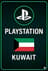 Գնել Playstation նվեր քարտ Քուվեյթում