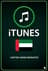 Buy iTunes Gift Card United Arab Emirates Store