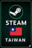 Գնել Steam Gift Card Թայվանի խանութում