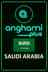 Αγόρασε Anghami Plus (Σαουδική Αραβία)