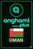 Anghami Plus (Ομάν)