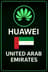 Αγοράστε κάρτα δώρου Huawei (Ηνωμένα Αραβικά Εμιράτα)