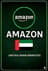Buy Amazon Gift Card United Arab Emirates (UAE)
